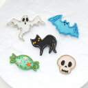 自分で作るアクセサリー ハロウィン オバケ コウモリ ネコ アメ キャンディー ドクロ スカル フェルト 可愛い キット 手芸材料 趣味 ハンドメイド 手作り ...
