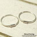 シルバーピアス 直径約12mm 留めるところがプレーンなとっても細いシンプルフープピアス シルバー925 silver925 シルバーアクセサリー ループピアス...