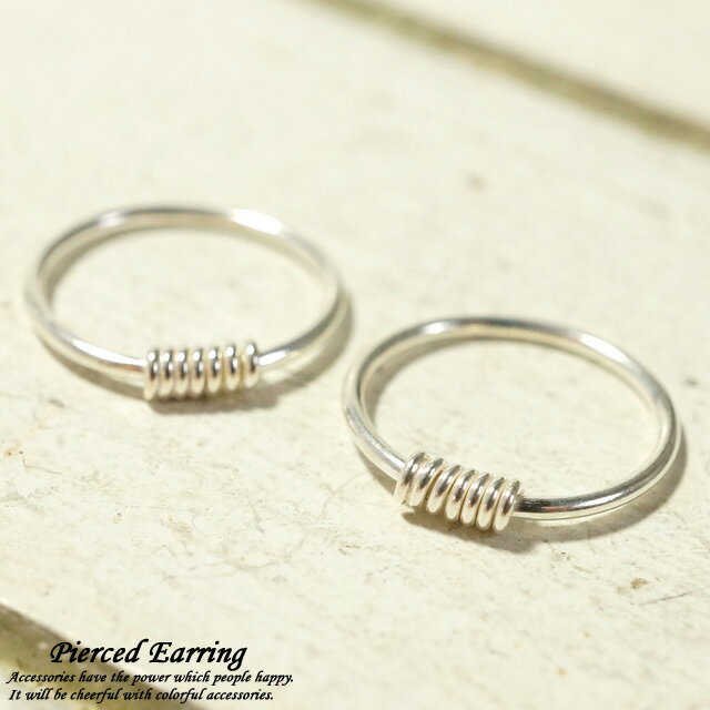 シルバーピアス 直径約12mm 留めるところがねじねじなとっても細いシンプルフープピアス シルバー925 silver925 シルバーアクセサリー ループピアス...