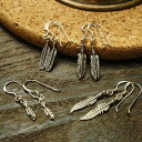 シルバー925 フェザーのさがりピアス シルバー925 silver925 シルバーアクセサリー バード 羽 羽根 メンズピアス フックピアス ボヘミアンアクセサリー mens(4)