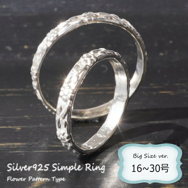 С  1630 ԥ󥭡 ƻإ ץ  ե   ǥ ˥å С925 silver925 С꡼ ƥ