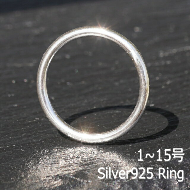 С925 С 115  ԥ󥭡 ƻإ ץ  ǥ ˥å silver925...