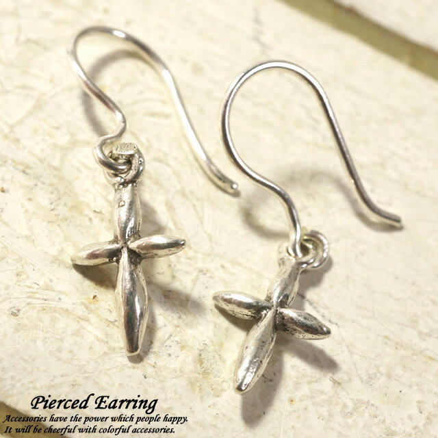 シルバーピアス クロス・十字架のサガリピアス15 f015(f-1-10) シルバー925 silver925 シルバーアクセサリー レディースピアス