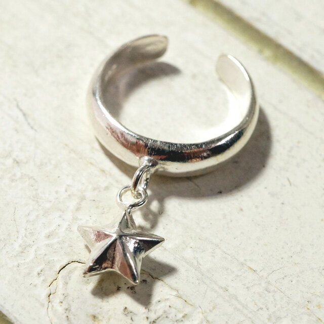 シルバー925 フリーサイズリング 星の足指リング94 シルバー925 silver925 シルバーアクセサリー 指輪 足指リング トゥリング トウリング ピン...