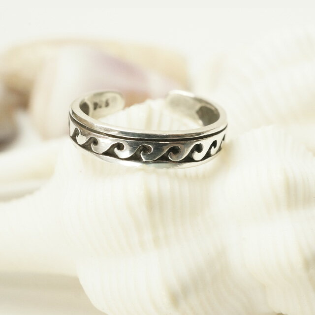 フリーサイズリング 迫力のある波模様が海へ行きたくなるような足指リング ウェーブ サーフィン シルバー925 silver925 シルバーアクセサリー 指輪 足...