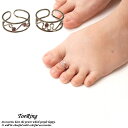 フリーサイズリング トゥリング ぐるぐる 渦巻き ガラスストーン ピンク シルバー925 silver925 シルバーアクセサリー 指輪 足指リング 足指用 ト...