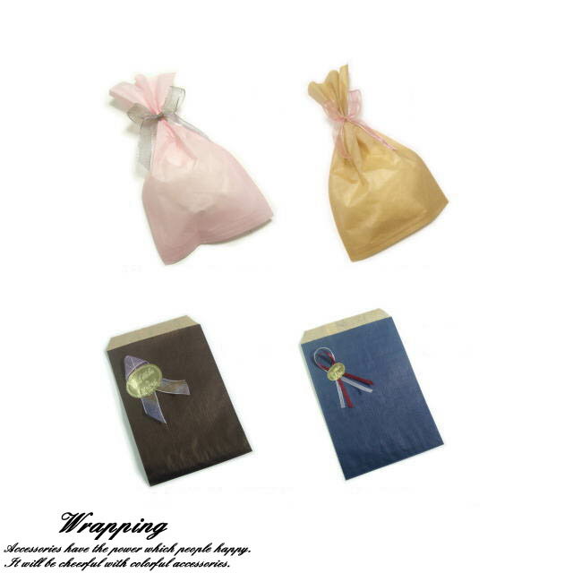 10円簡易ラッピング パレットバック 袋のラッピング ギフト包装 プレゼントラッピング
