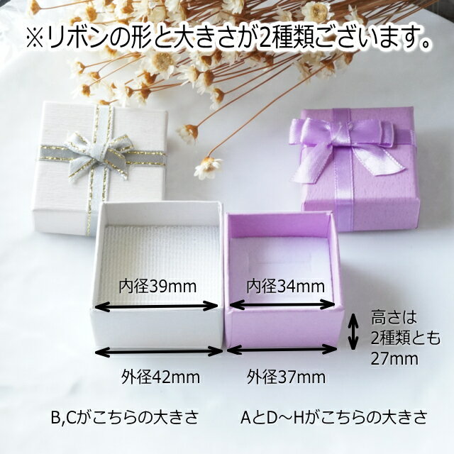 �᡼�����Բ� ���ڤʿͤؤΥԥ������������Ȣ����åԥ�(������4cmx4cm������) ���ե����� �ץ쥼��ȥ�åԥ�