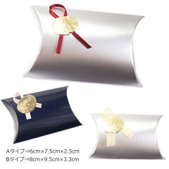 https://thumbnail.image.rakuten.co.jp/@0_mall/auc-yukatan/cabinet/wrapping/wrapping5_1.jpg