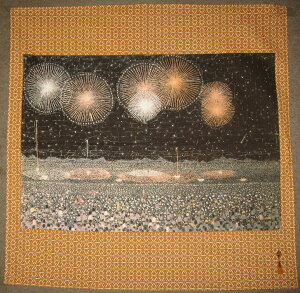 山下清 画伯の小風呂敷 (53cm x 53cm) 「長岡の花火」 ギフトケース入り(13.3cmx14cmx厚み1.5cm)