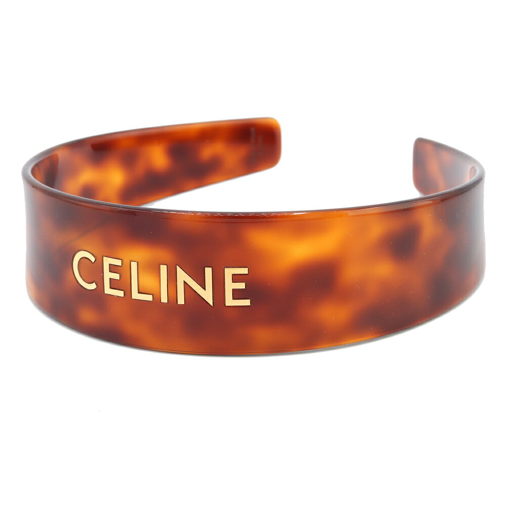 セリーヌ カチューシャ ヘッドバンド 46Y376CEA 中古 ヘアアクセサリー ヘアバンド べっ甲 ロゴ レディース 女性 CELINE