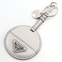 プラダ バッグチャーム 1TL489 シルバーグレー レザー 中古 キーホルダー キーリング ミラーチャーム レディース PRADA