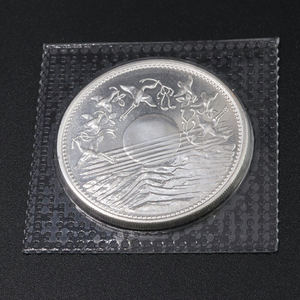 楽天市場】天皇陛下記念銀貨の通販 楽天市場】天皇陛下記念銀貨の通販