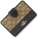 コーチ 二つ折り財布 シグネチャー 53743 ベージュ ダークブラウン キャンバス レザー 中古 コンパクトウォレット 財布 ロゴ レディース 女性 COACH