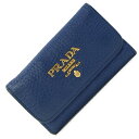 プラダ 6連キーケース 1PG222 ブルー ゴールド金具 レザー 中古 鍵 カギ ロゴ レディース 女性 PRADA