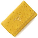 プラダ 6連キーケース 1PG222 イエロー オーストリッチ 中古 カギ 鍵 ロゴ エキゾチックレザー ダチョウ レディース PRADA