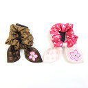 ルイヴィトン シュシュ セット シュシュ チェリーブロッサム M96067 サクラブラウン ピンク シルク100% 中古LV×TM 村上隆 ヘアアクセサリー ヘ...