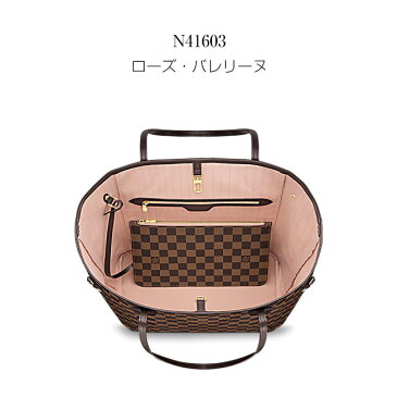 【新品】LOUIS VUITTON トートバッグ ダミエ ネヴァーフルMM トート バック ルイヴィトン バッグ|レディース ショルダーバッグ ショルダー ブランド ビトン トートバック ルイビトン ルイ ヴィトン ヴィトンバック ブランドバック ルイ・ヴィトン ブランドバッグ バッグ