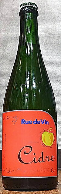 Rue de Vin リュードヴァ