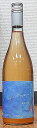 ドメーヌ・ショオ Yorukana 2019 750ml 【...