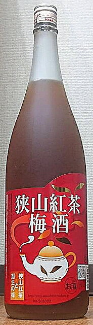 狭山紅茶梅酒 (さやまこうちゃうめしゅ) 1800ml【麻原