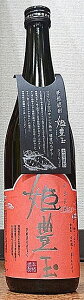 姫豊玉 (ひめほうぎょく) 720ml 落合酒造場 宮崎県