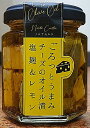 内容量100g 原材料名 プロセスチーズ（兵庫県製造）、食用オリーブオイル（スペイン製造）、塩麹（秋田県製造）、しょっつる（秋田県製造）、料理酒、濃縮レモン果汁、にんにく、黒胡椒、バジル、ローリエ／乳化剤、セルロース 栄養成分表示（1個あた...