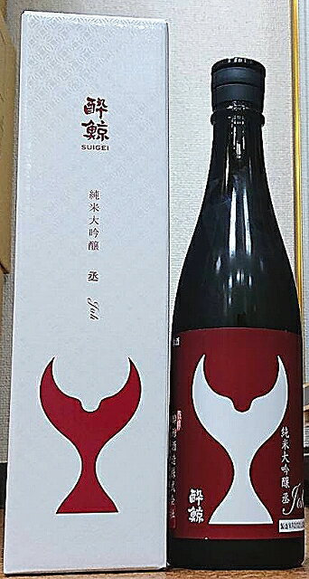 酔鯨(すいげい) 純米大吟醸 丞 Joh 720ml