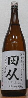 田从 たびと 純米酒 減農薬特別栽培米仕込 1800ml 【秋田県】【 舞鶴酒造】【秋田鶴】