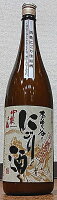 中乗さん (なかのりさん) 新酒活性にごり 生原酒 「雪の華」 1800ml 【令和4BY】【長野県】【御嶽山伏流水】【中善酒造店】【地酒】【日本酒】【木曽谷】