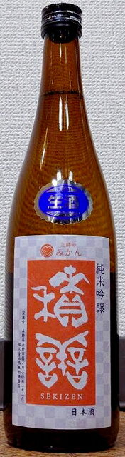 積善 (せきぜん) 純米吟醸 生酒 ひとごこち×みかんの花酵母 720ml 【新酒】【西飯田酒造店】【長野県】【笹ノ井小松原】【日本酒】【エレガントで上品】【59醸】【全量花酵母】