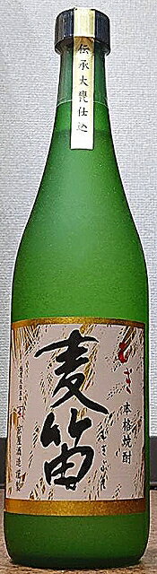 麦笛 720ml【甕仕込みの麦】【京屋酒造】【宮崎県】【麦焼酎】 1