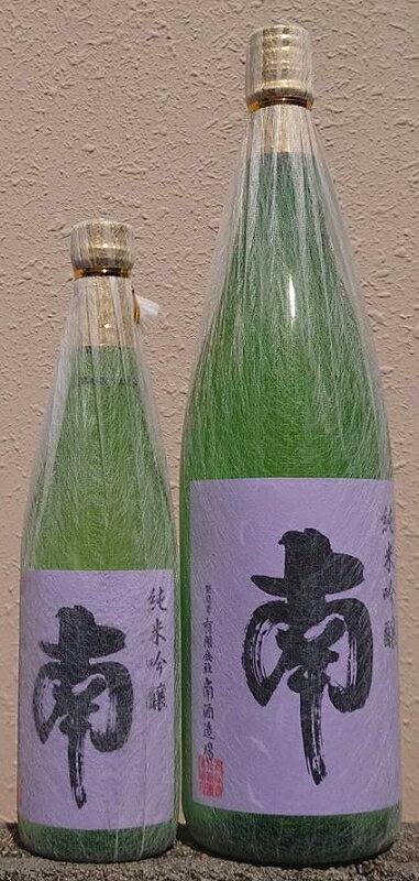 南 (みなみ) 純米吟醸 【南酒造場】【日本酒】【高知県】【土佐】