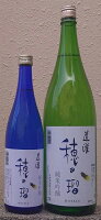 道灌 (どうかん) 令和6BY 純米吟醸 穂田瑠 ほたる【滋賀県】【太田酒造】【夏酒】