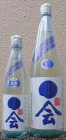 媛一会 (ひめいちえ) 夏酒 手締め小槽袋搾り 純米吟醸 無濾過生原酒 【令和6BY/2025年産】【武田酒造】【愛媛県】【西条市】【日本心】