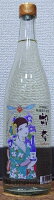 三芳菊 (みよしきく) 特別純米 胡春 こはる 無濾過 生原酒 720ml【フルーティー】【徳島県】【三芳菊酒造】【馬宮杜氏による新しい日本酒の形】【ジューシー】