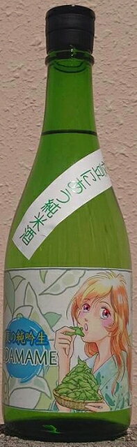 諏訪泉 (すわいずみ) 夏の純米吟醸 生酒 EDAMAME 720ml 【諏訪酒造】【鳥取県】のサムネイル