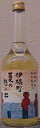 伊根町 夏の思い出 令和4BY 純米酒 焼酎麹仕込み (白麹) 720ml