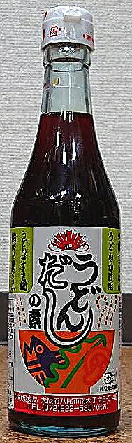 内容量360ml 使用方法 麺類はもちろん色々なお料理にも 保存方法 常温（開詮後要冷蔵に入れ1ヶ月以内にご使用ください。 原材料 しょうゆ（本醸造）（大豆、小麦を含む）・砂糖・食塩・混合節（さばを含む）・利尻昆布・鰹節エキス・みりん・醗酵調味料・魚介エキス・たんぱく加水分解物・乾しいたけ・昆布エキス・椎茸エキス・調味料（アミノ酸等）・酸味料・カラメル色素 製造元 株式会社旭食品謹製　◆◇　商品説明　◇◆ うどんだしの素は、そばつゆの素に比べて淡い味付けにしております。薄めるだけでうどんのダシとしてお使いになれますので、調理が大変お手軽です。また、うどんだけでなく、おでんやお吸い物、各種和風料理にもご使用いただけます。しっかり仕込んだダシの旨みは、料理の味を引き立て、美味しく仕上げてくれます。工夫次第であらゆる料理に活躍する、大変便利な旭食品のうどんだしの素。上質な淡口の味わいをぜひご賞味ください。