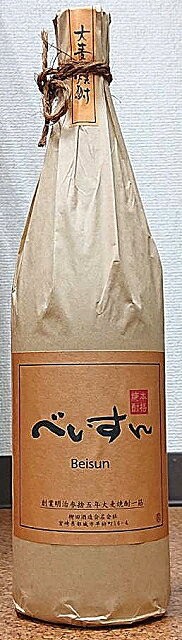 内容量・アルコール度数1800ml・25度 呑み方 ストレートが最適 保存方法 常温 原材料 大麦・大麦こうじ 製造元 柳田酒造合名会社　◆◇　商品説明　◇◆ べいすんは、フルーティでチョコレートのような甘い香りと、 シングルモルトを連想させるまろやかな味わいの大麦焼酎です。 体にやさしいアルカリ焼酎。 是非、女子会持ち込めばあなたが主役になるかも？ 【当店No.1麦焼酎です】 「お酒は20歳から！未成年者への酒類の販売は固くお断りしています！」