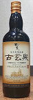 古玄泉 (ふるげんごーいじゅん) 28度 720ml 【鹿児島産】【黒糖焼酎】【奄美酒類】