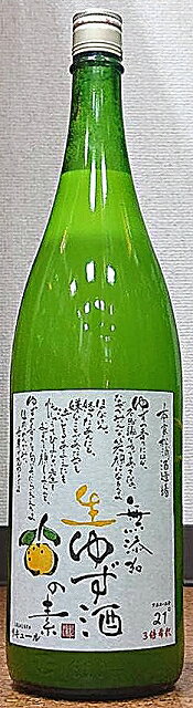 内容量・アルコール度数1800ml・21度 1ケース入数 6本 呑み方 お好きな飲み方で 保存方法 開栓後は要冷蔵 原材料 ゆず果汁、醸造アルコール、はちみつ、砂糖　◆◇　Guide　◇◆ 本場四国のゆずの生果汁をたっぷり使用しております。ゆずの芳しい香りがほとばしる、上品で爽やかな酸っぱさが魅力。柚子の爽やかさとはちみつの甘味で、すっきり美味しくいただけます。アルコール度数21度の3倍希釈タイプの本格サワーコンクです。原材料には酸味料、香料、保存料を使用していない「無添加」で「生」だから「うまい！」のが特長です。