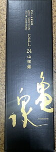 亀泉 純米大吟醸 CEL-24 山田錦 720ml 令和6BY 高知県 日本酒 地酒 亀泉酒造 【CEL-24】【フルーティー】【高知県】【亀泉酒造】【四国】【果実酒の様な日本酒】【フレッシュ】【ジューシー】【甘酸っぱい】【CEL−24】
