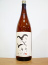 【小豆島の地酒「森」】うとうと 純米酒 1800ml【森國酒