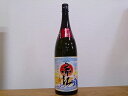 赤江(あかえ) 1800ml 落合酒造場 宮崎県