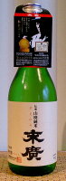 末廣(すえひろ) 伝承山廃純米 720ml