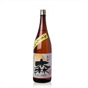 【小豆島の地酒「森」】森 至宝 1800ml【森國酒造】【瀬...