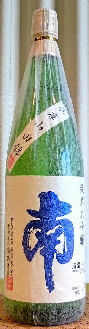 内容量・アルコール度数1800ml・17度〜18度 1ケース入数 6本 呑み方 冷やから燗までお好みで 保存方法 光と高温を避けて 原材料 米（国産）・米麹（国産米） 原料米 兵庫山田錦 精米歩合 40％ 日本酒度 +6.0　◆◇　Guide　◇◆ 40％まで精米した兵庫県産の山田錦を使用し、南らしいフルーティーな旨みと抜群のキレ味を併せ持った美酒。