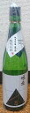 東光 純米吟醸原酒 720ml 16% 小嶋総本店 日本酒 山形県 東北 宅飲み プレゼント