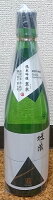 杜の蔵 (もりのくら) 純米吟醸 翠水 (すいすい) 720ml【福岡県】【夢一献】【日本...